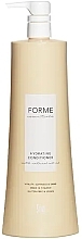 Увлажняющий кондиционер для волос - Sim Sensitive Forme Hydrating Conditioner — фото N2