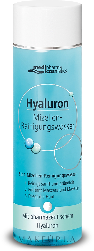Міцелярна вода для обличчя 3 в 1 - Pharma Hyaluron (Hyaluron) Pharmatheiss Cosmetics Micellare Cleansing Water 3 in 1 — фото 200ml