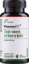 Парфумерія, косметика Дієтична добавка «Сибірський женьшень» 200 mg - Pharmovit Classic