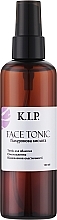 Тоник для лица "Гиалуроновая кислота" - K.I.P. Face Tonic — фото N1