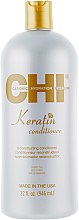 Восстанавливающий кератиновый кондиционер для волос - CHI Keratin Conditioner — фото N3
