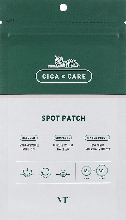 Патчі проти запалень - VT Cosmetics Cica Spot Patch — фото N1