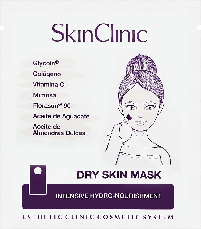 Інтенсивна гідроживильна маска для сухої шкіри - SkinClinic Dry Skin Mask (пробник) — фото N1