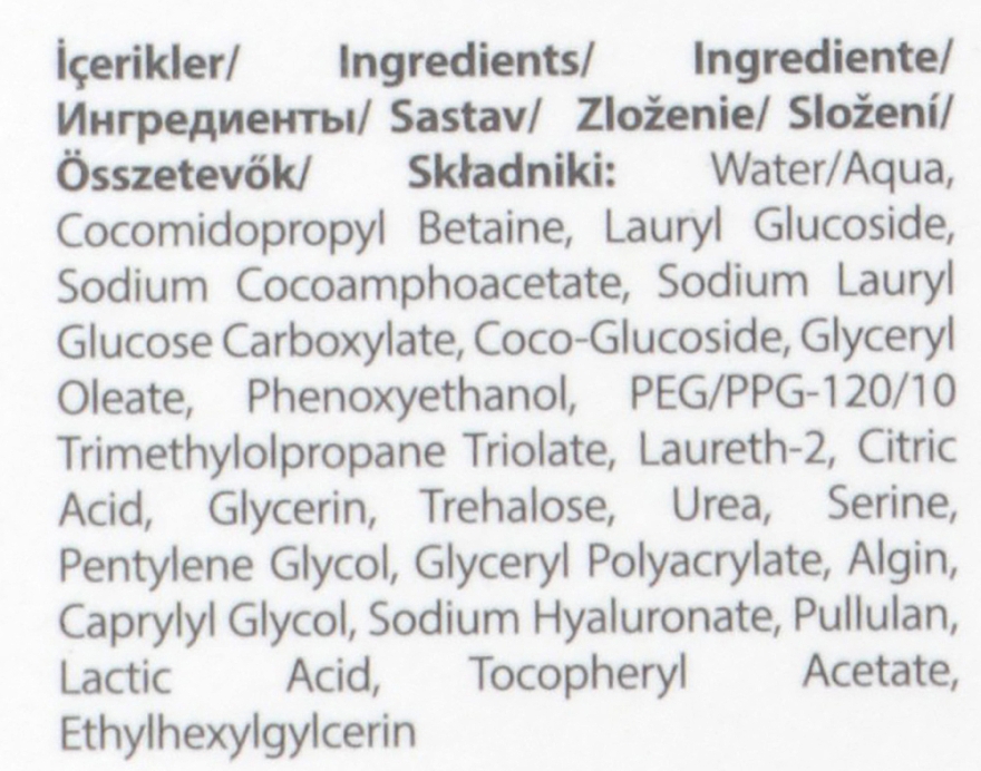 Очищувальний гель - Farmasi Dr.C.Tuna Aqua Restoring Gel Cleanser — фото N4