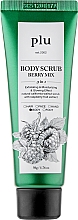 Духи, Парфюмерия, косметика Скраб для тела "Ягодный микс" - Plu Body Scrub Berry Mix