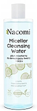Парфумерія, косметика Міцелярна вода - Nacomi Micellar Cleansing Water Gentle Makeup Remover