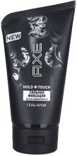 Парфумерія, косметика Гель-крем для волосся сильна фіксація - Axe Hold+Touch Cream-Gel