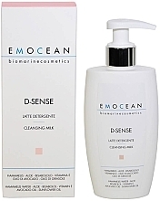 Очищающее молочко для лица - Emocean D-Sense Cleansing Milk — фото N1