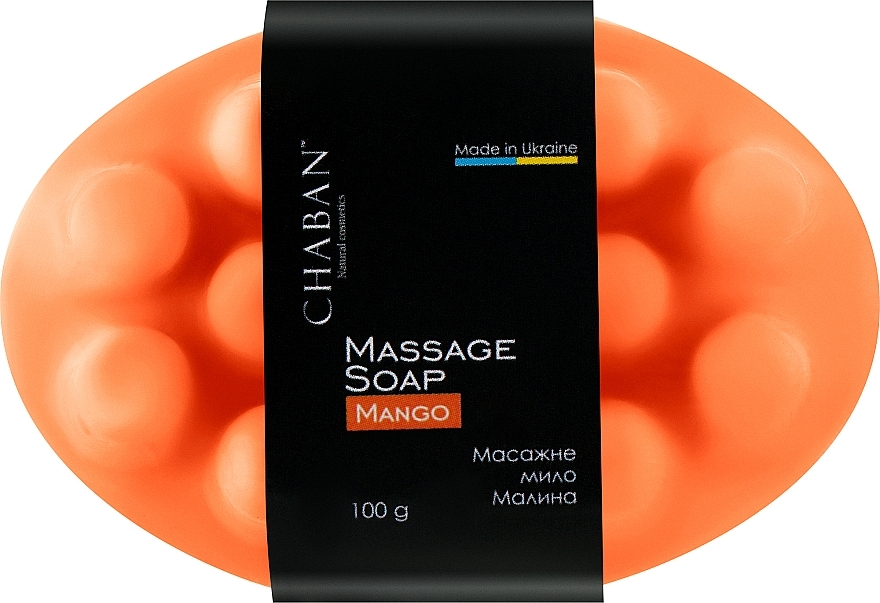 Антицеллюлитное массажное мыло "Манго" - Chaban Natural Cosmetics Massage Soap — фото N1