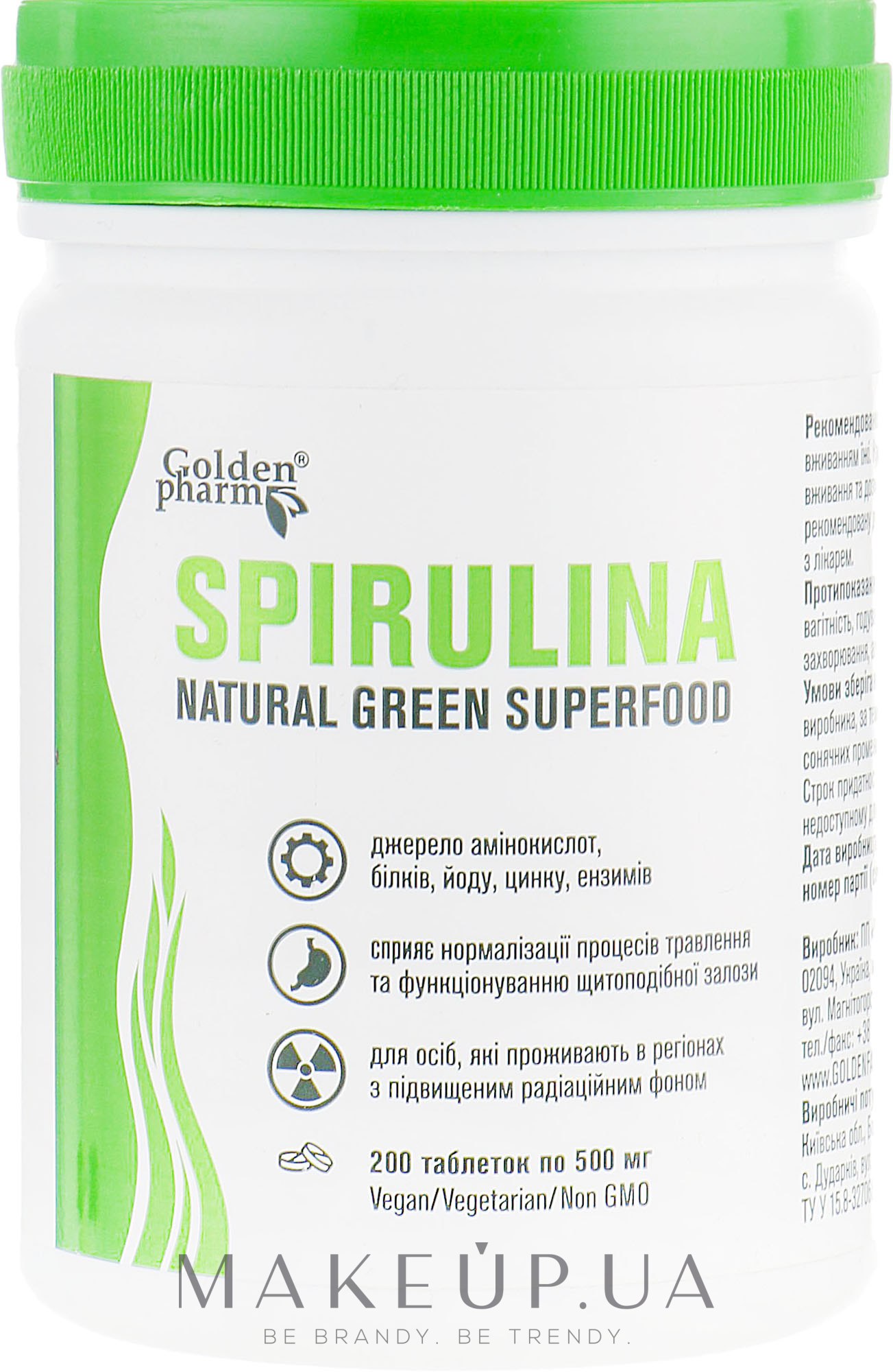 Харчова добавка "Спіруліна" - Голден-Фарм Natural Green Superfood Spirulina — фото 200шт