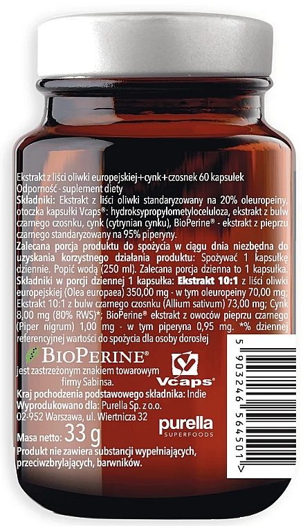 Пищевая добавка "Экстракт листьев оливы" - Purella Superfood Olive Leaf Extract 450mg — фото N3