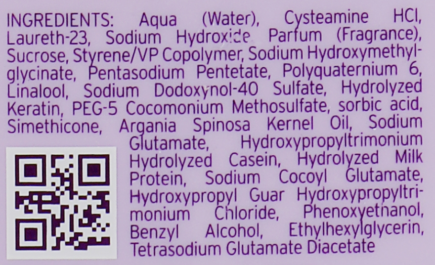 Модульная система для химической завивки - KayPro Unica Waving System Perm — фото N3