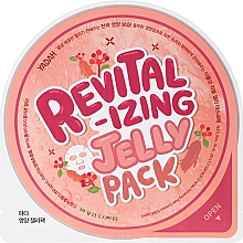 Духи, Парфюмерия, косметика Тканевая маска для лица - Yadah Revitalizing Jelly Pack