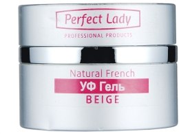 Духи, Парфюмерия, косметика УЦЕНКА Натуральный френч бежевый - Perfect Lady Natural French Beige*