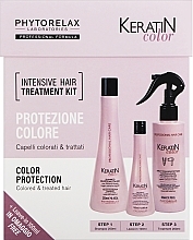 Набор - Phytorelax Laboratories Keratin Color Intensive Hair Treatment Kit (shm/250ml + cond/100ml + h/spray/200ml)  — фото N1