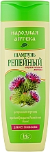 Духи, Парфюмерия, косметика Шампунь для всех типов волос "Репейный" - Iris Cosmetic Народная аптека