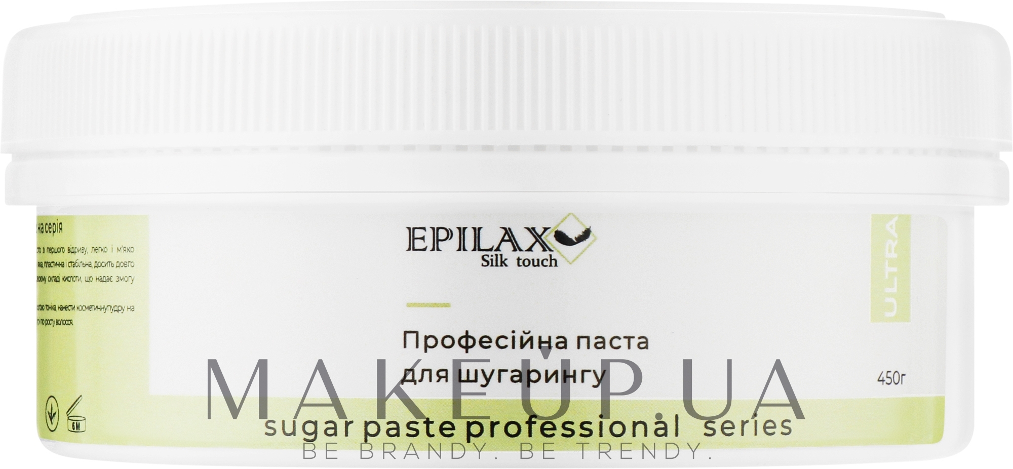 Цукрова паста для шугарингу "Ultra" - Epilax Silk Touch Professional Sugar Paste — фото 450g