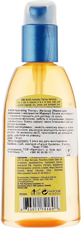 Масло для глибокого зволоження волосся з екстрактом маракуйї - BioSilk Hydrating Therapy Maracuja Oil — фото N2