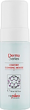 Універсальний мус для очищення - Derma Series Comfort Cleansing Mousse — фото N1