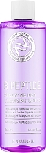 Духи, Парфюмерия, косметика Очищающая вода с пептидами - Enough 8 Peptide Sensation Pro Cleansing Water