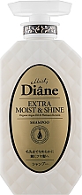 Духи, Парфюмерия, косметика Шампунь кератиновый для волос "Увлажнение" - Moist Diane Perfect Beauty Extra Moist & Shine Shampoo