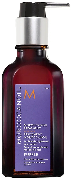 Олія для світлого та освітленого волосся, з дозатором - Moroccanoil Treatment Purple With Pump — фото N1