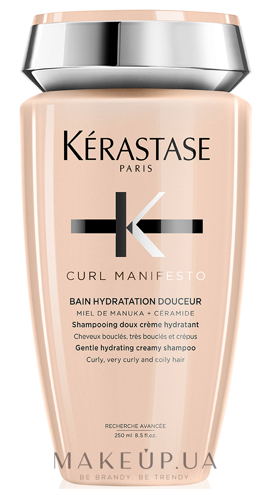 Кремовый увлажняющий шампунь-ванна для кучерявых волос всех типов - Kerastase Curl Manifesto Bain Hydratation Douceur  — фото 250ml