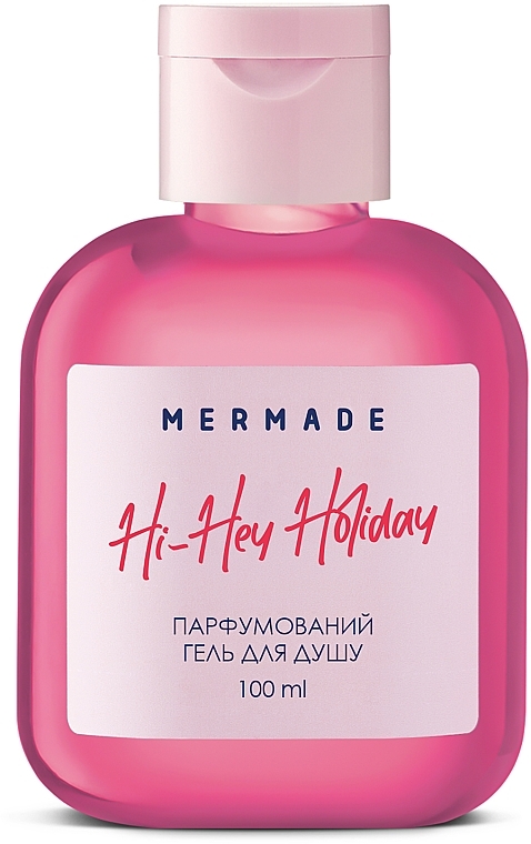 Mermade Hi-Hey-Holiday