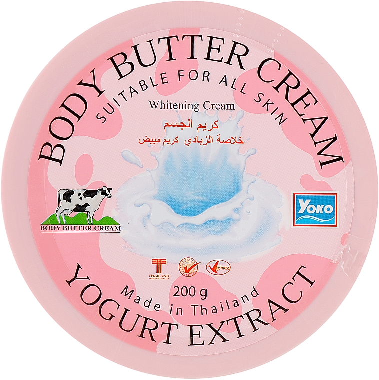 Набор косметический - Yoko Yogurt Milk Set (soap/90g + scr/250ml + b/cr/200ml) — фото N6