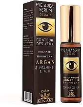Аргановая сыворотка для области вокруг глаз "Аргановое масло и витамины" - Diar Argan Repair Eye Area Serum With Argan Oil & Vitamins E, A, K — фото N1