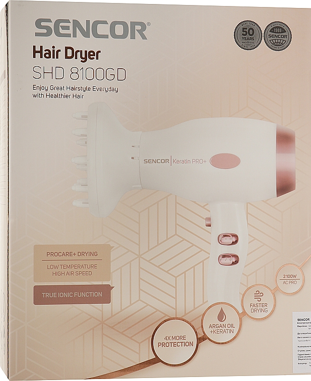 Фен для волос - Sencor SHD 8100GD — фото N3