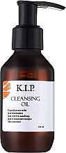 Парфумерія, косметика Гідрофільна олія для вмивання - K.I.P. Cleansing Oil