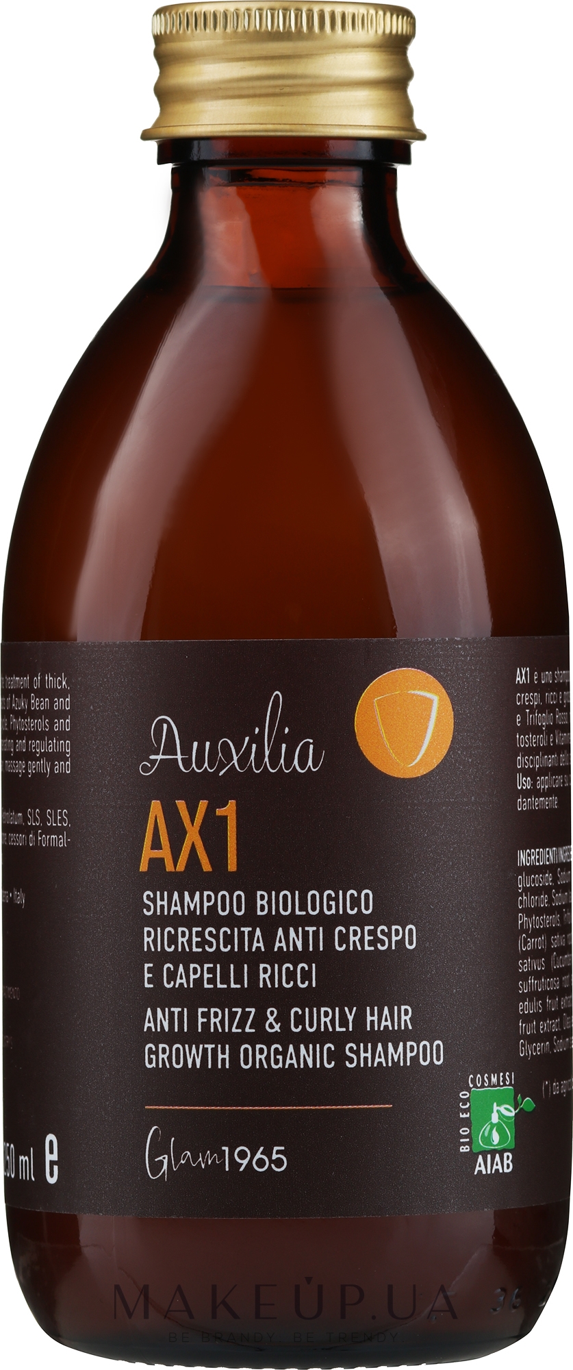 Лечебный шампунь для окрашенных волос - Delta Studio Auxilia AX1 Shampoo — фото 250ml