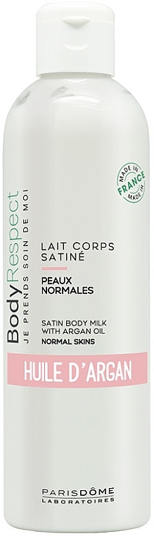 Молочко для тела с аргановым маслом - Body Respect Silky Body Milk With Argan Oil — фото N1