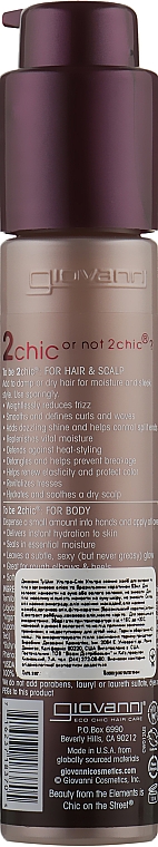Засіб для тіла і волосся - Giovanni 2chic Ultra-Sleek Hair & Body Super Potion Brazilian Keratin & Argan Oil — фото N2