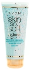 Парфумерія, косметика Двофазний зволожуючий лосьйон для тіла - Avon Skin So Soft Fusions