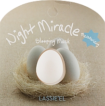 Парфумерія, косметика Нічна капсульна маска для обличчя з яйцем - Lassie'el Night Miracle Egg Sleeping Mask