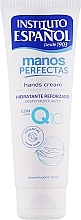 Крем для рук - Instituto Espanol Manos Perfectas Q10 Moisturizer — фото N1