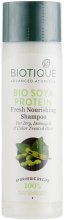 Восстанавливающий балансировочный шампунь мягкого воздействия "Био Соевые Белки" - Biotique Bio Soya Protein Fresh Balancing Shampoo — фото N2
