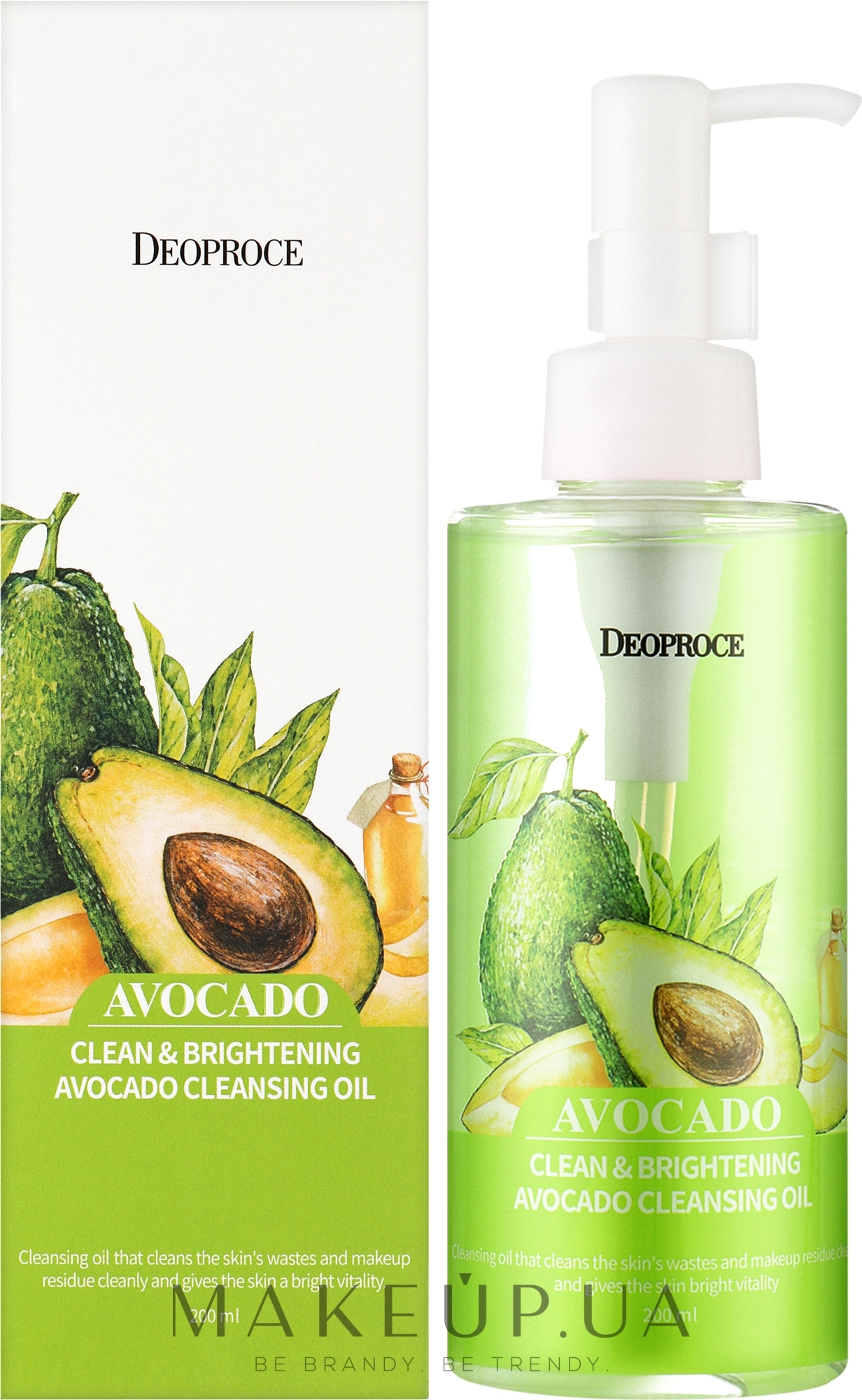Гидрофильное масло для лица "Авокадо" - Deoproce Avocado Clean&Brightening Cleansing Oil — фото 200ml