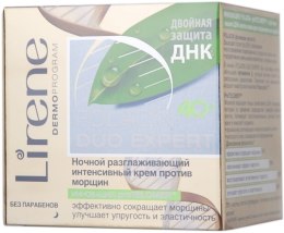 Парфумерія, косметика РОЗПРОДАЖ Інтенсивний нічний розгладжуючий крем для обличчя проти зморшок - Lirene Folacin Duo Expert*