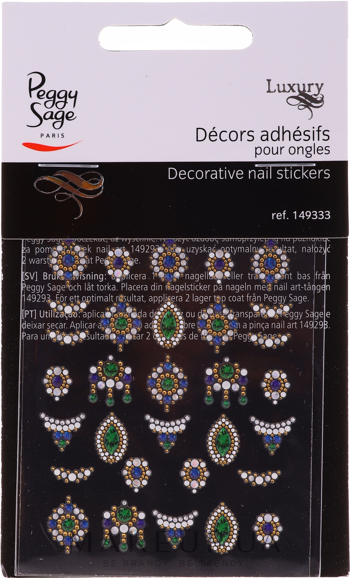 Наклейки для дизайна ногтей - Peggy Sage Decorative Nail Stickers Luxury — фото 149333