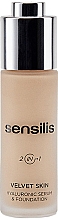 Основа под макияж 2 в 1 - Sensilis Velvet Skin 2 In 1 Hyaluronic Serum & Foundation — фото N1