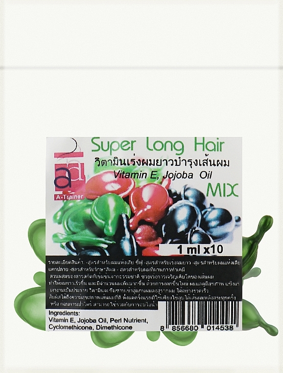 Капсулы для роста и укрепления волос, зеленые - A-Trainer Super Long Hair — фото N4