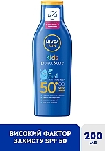 Детский солнцезащитный лосьон "Защита и уход" SPF 50+ - NIVEA SUN Kids Protect & Care 5in1 — фото N2