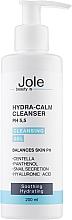 Гель для умывания "Увлажняющий и успокаивающий" - Jole Hydra-Calm Cleanser — фото N1