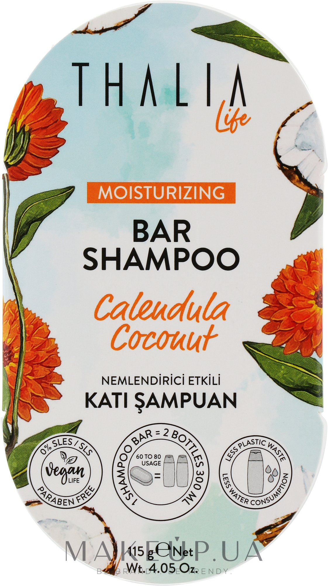 Твердый шампунь для сухих волос с кокосом и календулой - Thalia Life Bar Shampoo — фото 115g