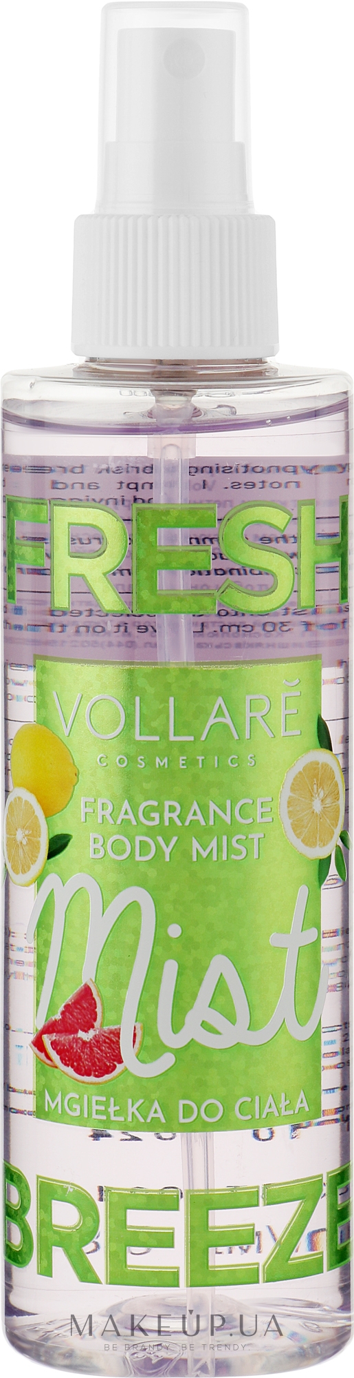 Парфюмированный освежающий спрей для тела - Vollare Fresh Breeze Fragrance Body Mist — фото 200ml