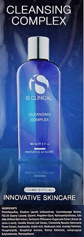 Набор , 5 продуктов - iS Clinical Pure Care Collection — фото N5