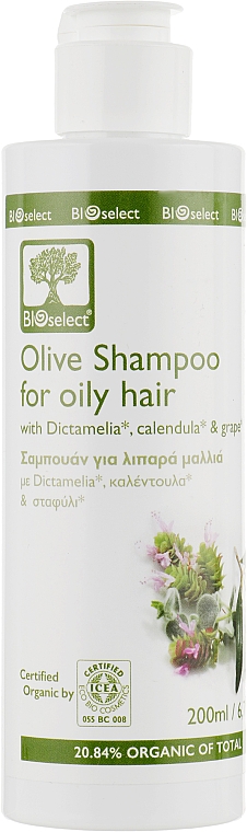 Шампунь с Диктамелией и красным виноградом - BIOselect Olive Shampoo For Oily Hair